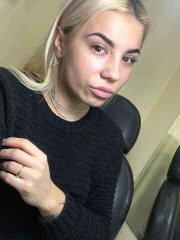 Агата