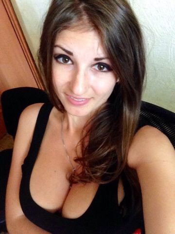 Сабина